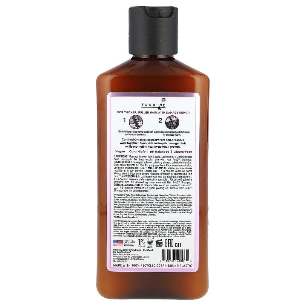 Petal Fresh Hair ResQ® Thickening Treatment, невесомый кондиционер, 12 жидких унций (355 мл)