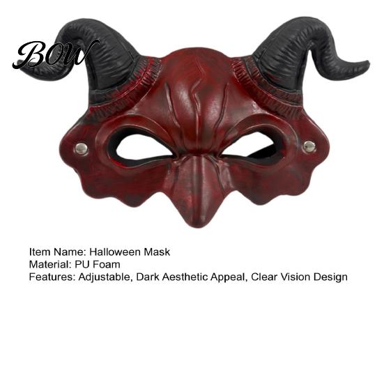 Half Face Devil Mask Demon Horn Mask, Halloween Head Cosplay Prop, Masquerade Distressed Party Horror Costume Accessory, Carnival Trick or Treat Gift