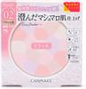 CANMAKE Пудра Marshmallow Finish ~Abloom~ Сменный блок 02 Sakurature Пудра для лица