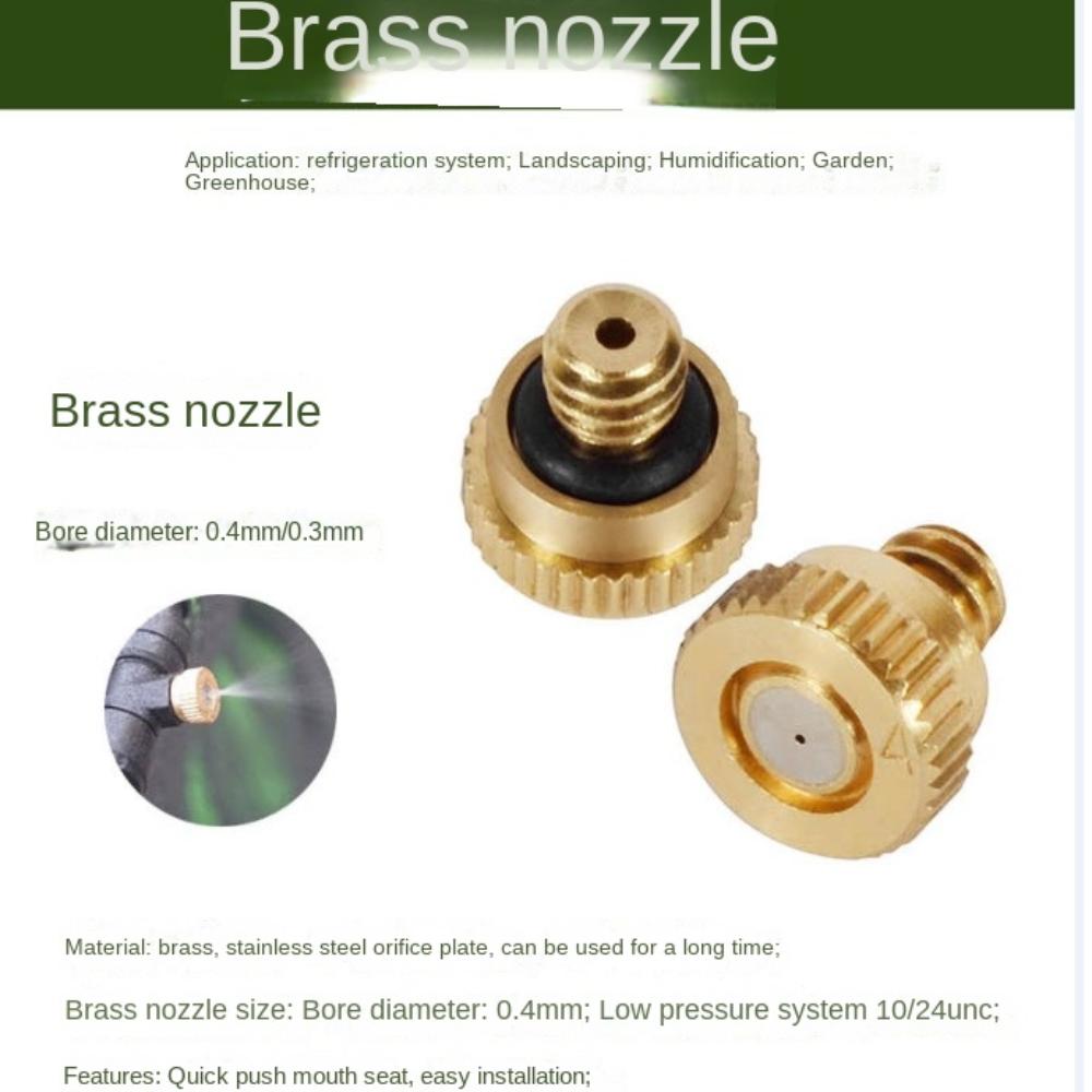 10 шт. садовый разбрызгиватель низкого давления, шланговый фитинг с одним отверстием, новая насадка для распылителя