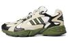 Savage Ivy Park x Savage V4 'Halls Of Ivy' GW1523