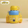 Minions Banana Series 650ml Stainless Steel Water Bottle
