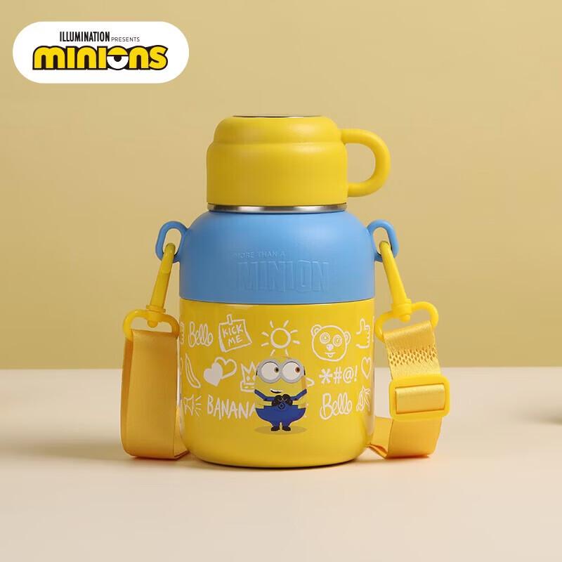 Minions Banana Series 650ml Stainless Steel Water Bottle