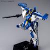 Bandai SPRITS HG Gundam Air Master Burst 1/144