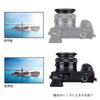 JJC Sony Lens Hood Lens Hood Lens Cover Sony E PZ OSS SELP1650 Nikon 1 NIKKOR 10mm Lens Compatible with Sony II A6600 A6300 A6100 A6000 A5100 A5000