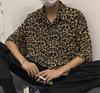 Aspersio Leopard Print Collared Short Sleeve Stylish American Casual Style with Chest Aloha Open Front Animal Casual Open Print Shirt, Men's