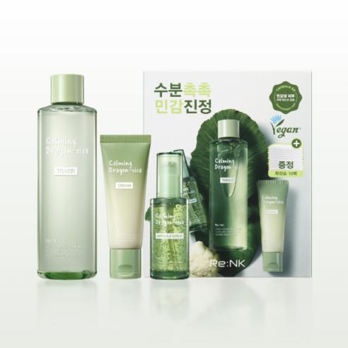 Re:NK Calming Dragon Cica Basic Skincare Set — 3 Pieces