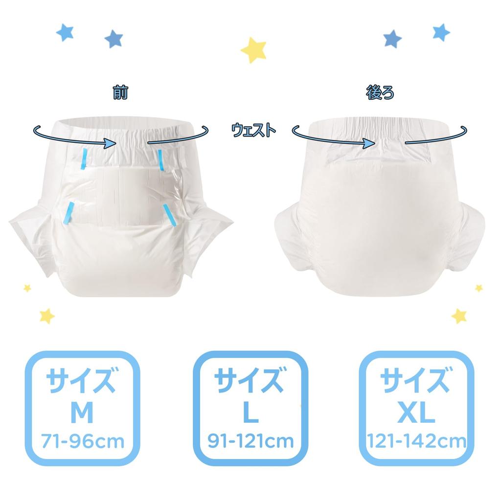 LittleForBig Взрослый однотонный толстый подгузник Чисто-белые подгузники, трусы, цвет, трусы, 2 шт. [XL],