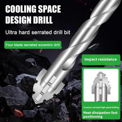 Набор из 1/4 сверл, высокопрочные, нержавеющие, многофункциональные, износостойкие, с четырьмя канавками, пилообразные эксцентриковые сверла