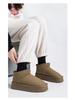 Women's Winter Warm Cotton Platform Snow Boots, Plus Velvet Ankle Boots, Non-Slip Versatile Style
