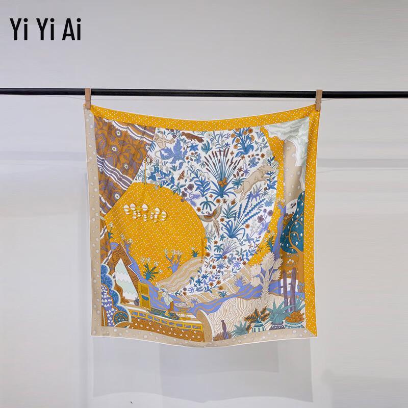 Hope 100% Mulberry Silk Square Scarf