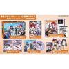 Ebiten Bakusou Jigen Neptunia VS Kyoshin Slyne Bakusou Special Edition Famitsu DX Pack PS5 [Amazon.co.jp Exclusive]