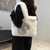 Rabbit Plush Adorable Tote Bag For Women Stylish Winter Large Capacity Bag Shoulder