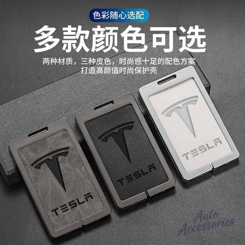 Leather Car NFC Card Key Case Cover Zinc Alloy Protection Shell Keychain For Tesla Model 3 Model Y Model S X Keyring Accessories
