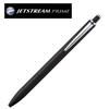 Mitsubishi Pencil Выдвижная шариковая ручка Jetstream Prime, легко пишет, масляные чернила, наконечник 0,7 мм, черная, С, SXN220007.24
