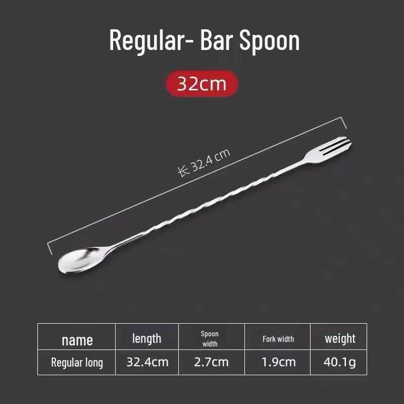 Wutuo Stainless Steel Long Handle Bar Spoon