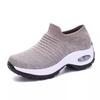 Women's Casual Sports Socks Sneakers Fashionable Thick Sole Air Cushion, Elevated Sloping Heel Rocking Shoes