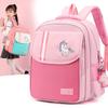 Cute Spacious School Backpack For Boys And Girls Oxford Fabric Patterned Bag