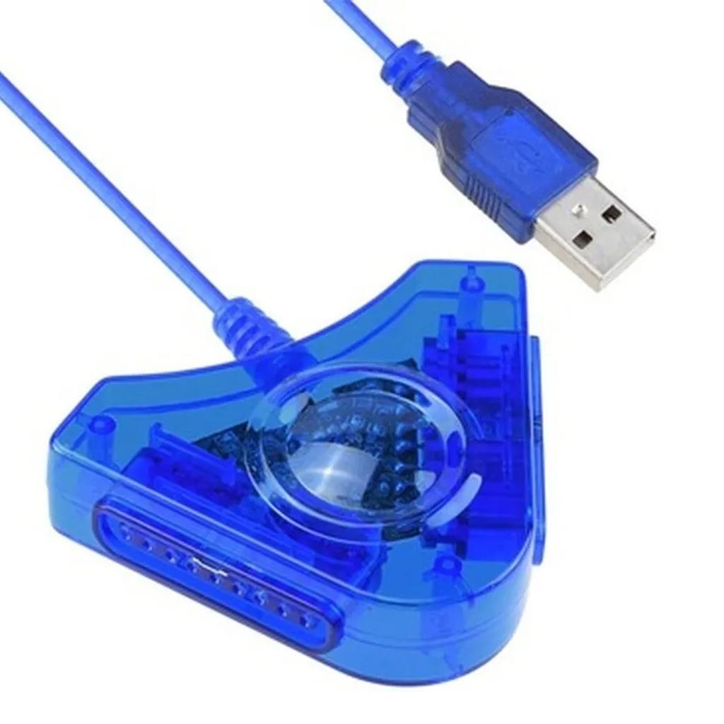 For PS2 To PC Conventer Plug and Play 1 PC Computer To 2 for PS2 Adapter Converter Cable for WIN98