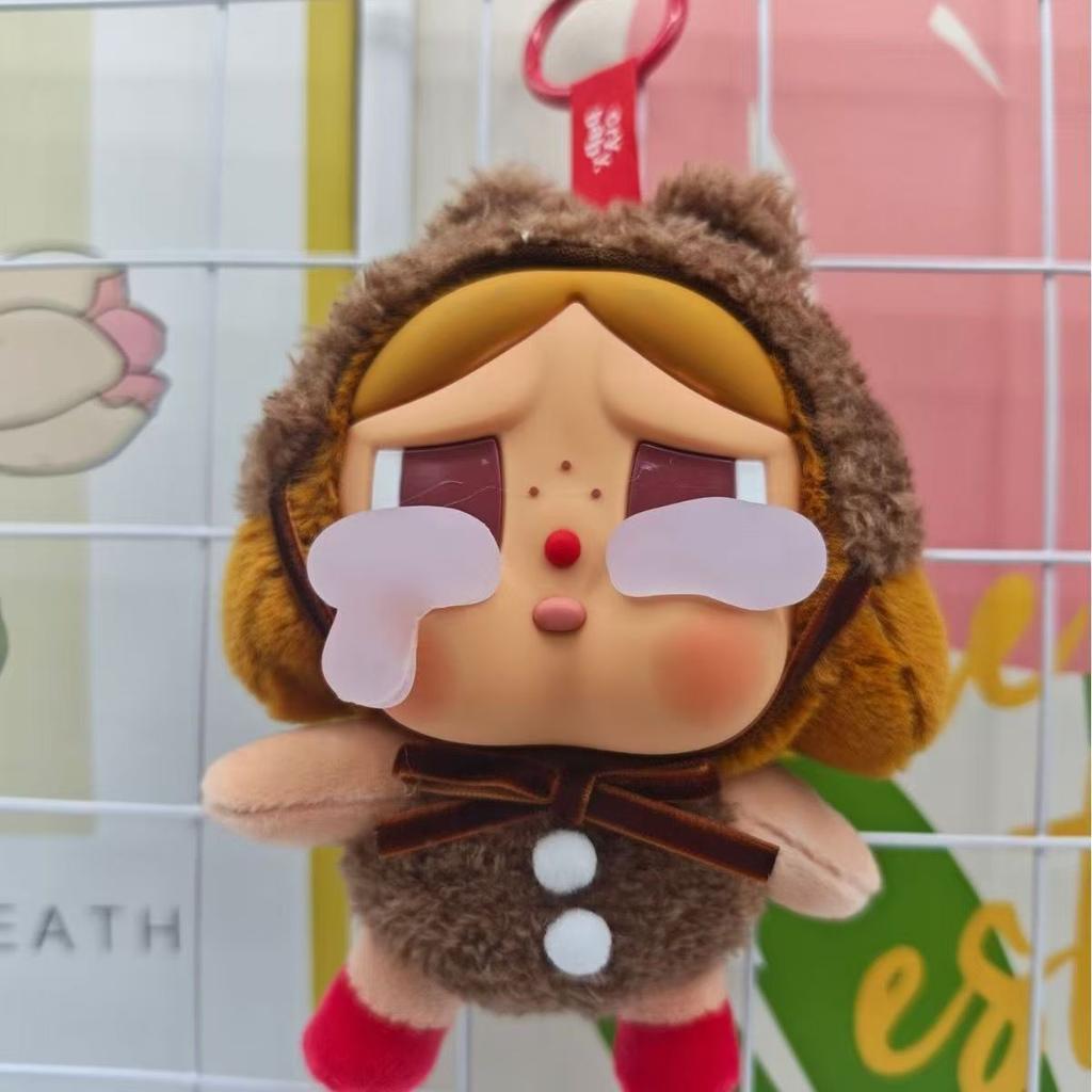 2025 Новая Мода Crybaby Crying Again Серия Слепой Бокс Виниловая Кукла с Лицом Брелки Подвеска Украшение Таинственный Пакет Плюшевая Игрушка Подарок на День Рождения