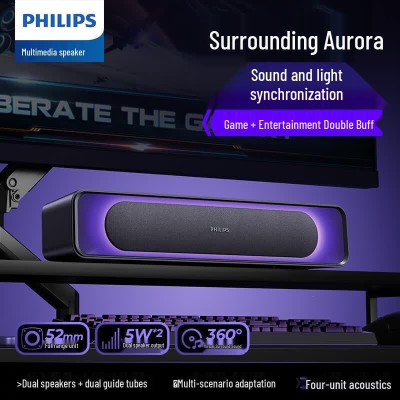 Philips SPA4110 Bluetooth Gaming Speaker with RGB Light (CN version)