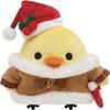 Rilakkuma Christmas Plush Toy Kiiroitori MO27801 110 X 140 X 95mm San-X