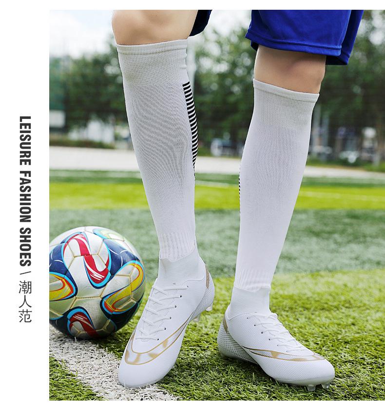 Футбольные тренировочные кроссовки AG с высоким верхом, размеры 45-47, для мужчин, женщин и детей