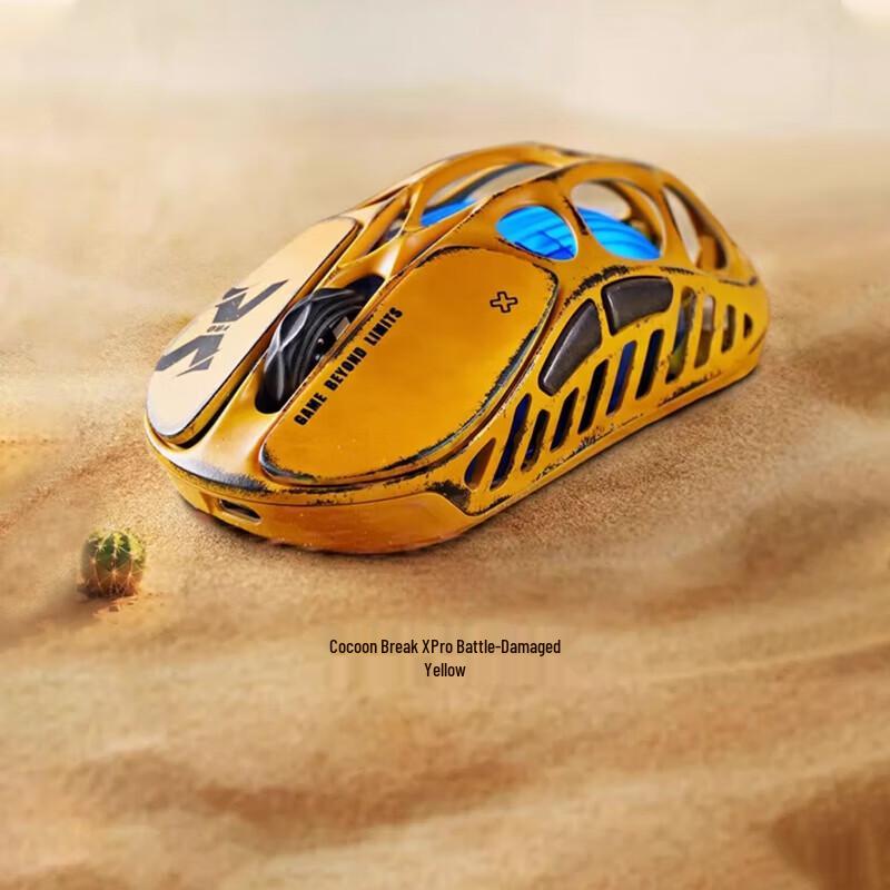 GravaStar Cocoon X Pro Tri-Mode Gaming Mouse