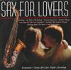 CD РАЗНЫЕ ИСПОЛНИТЕЛИ - Саксофон для влюбленных  CD6052 Music Digital 1997 UK Джаз Б/У