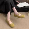 Light Mouth Red Single Shoes Female Spring and Autumn New French Retro Gentle Fairy Suede Mary Jane Shoes Flat Beanie Shoes