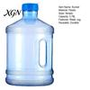 Food Grade Plastic Water Jug Reusable with Handle And Screw Top, 3.78L Capacity Portable Dispenser Bucket Dispenser, Bottle for Home Office