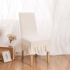Jacquard Fabric Elastic Chair Cover Universal Size Wedding Seat Covers  Living Room