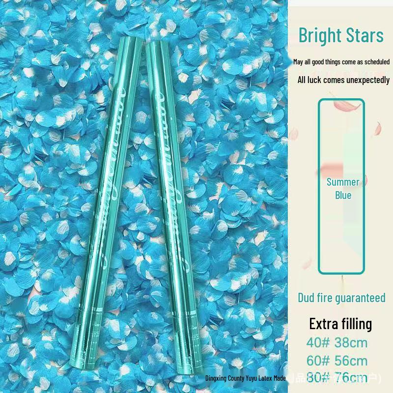 Starry Sky Petal Confetti Cannon - Colorful Matte Wedding & Event Spray Tube