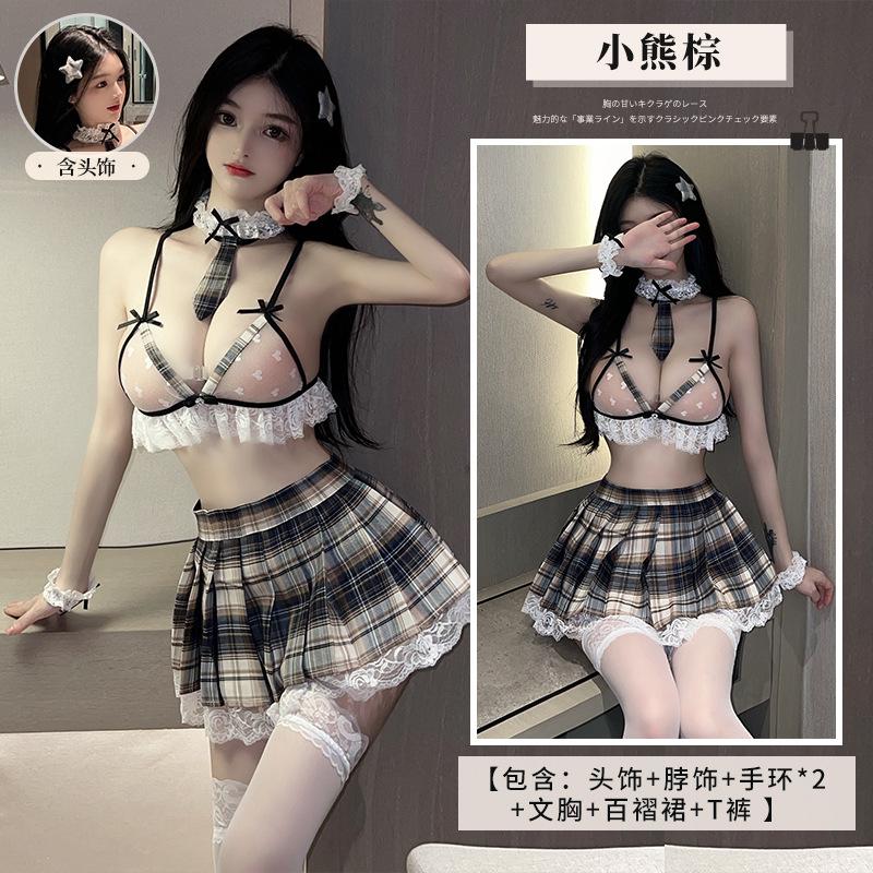 Sex underwear women's pure desire uniform seduction sexy three-point plaid skirt suit