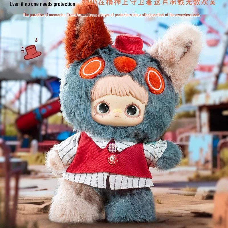 Genuine Meimei 400% Paradise Ruins Plush Blind Box Toy - Trendy Cute Ornament Gift
