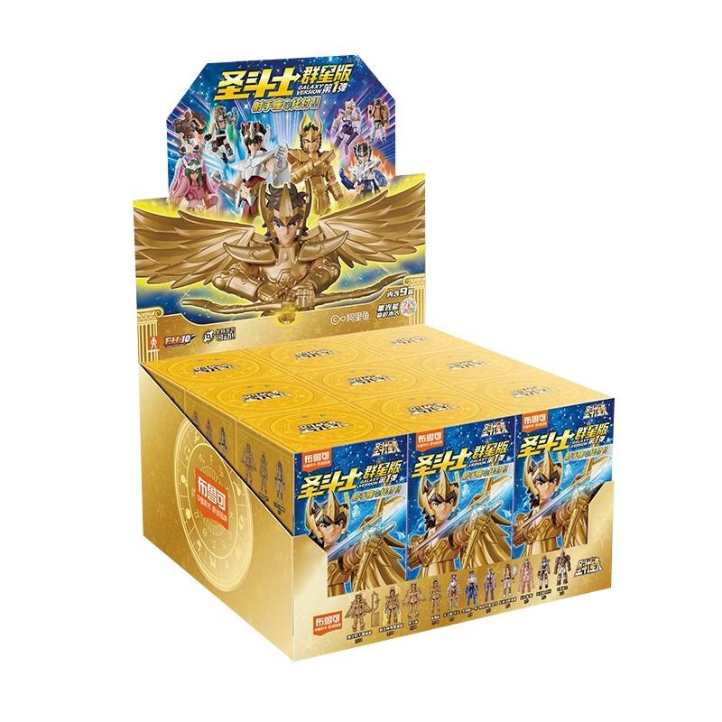 BLOKEES Оригинал Saint Seiya V02 ГАЛАКТИЧЕСКАЯ ВЕРСИЯ V01 Доко Весы Водолей Змееносец Начи Дракон Сэйя Игрушка Фигурка Подарок