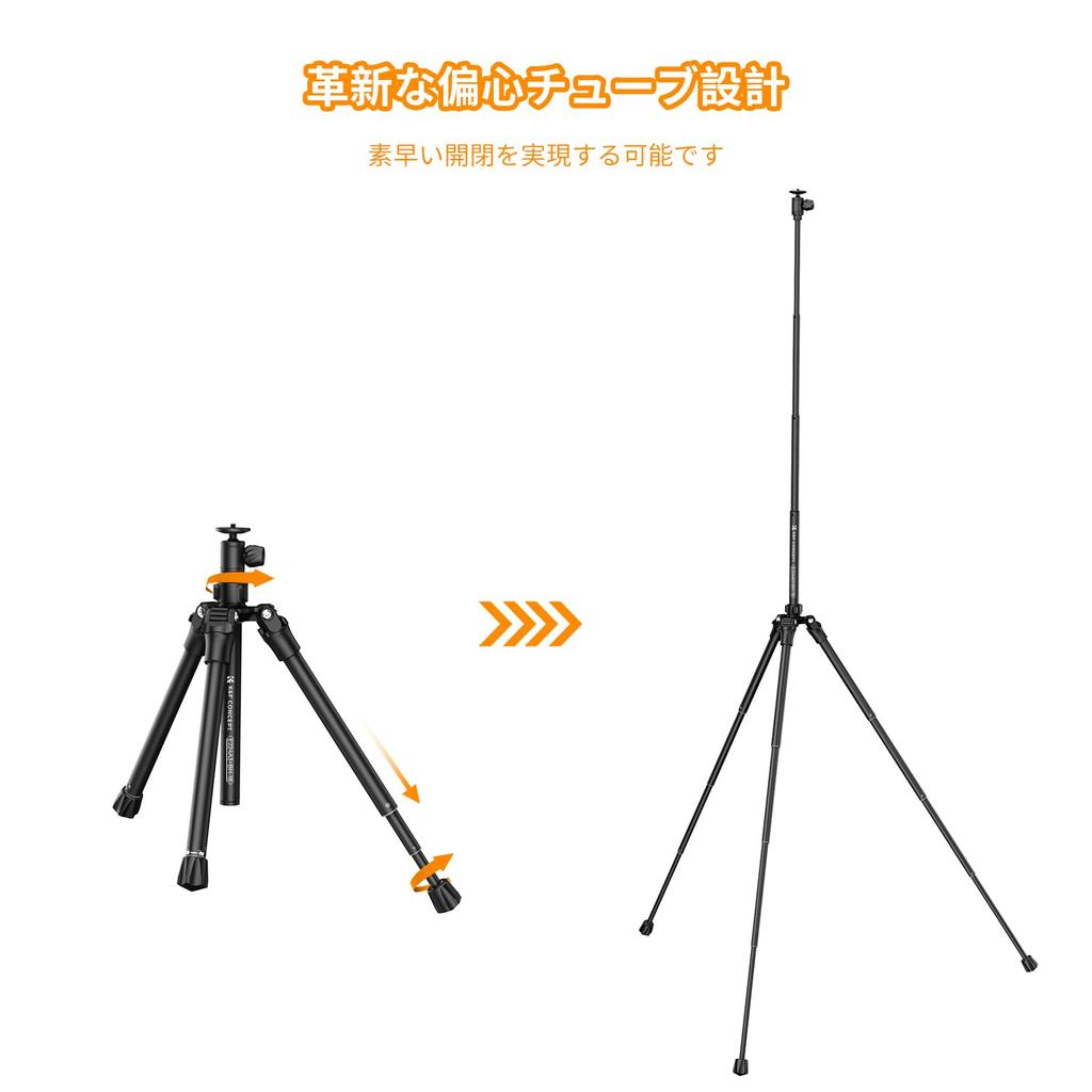 Concept Travel Эксцентриковый 4 Общая высота Длина в сложенном виде Диаметр ноги Шаровой Алюминиевый Подходит для Прямой трансляции Видео и VLOG Серебристый Штатив K&F,