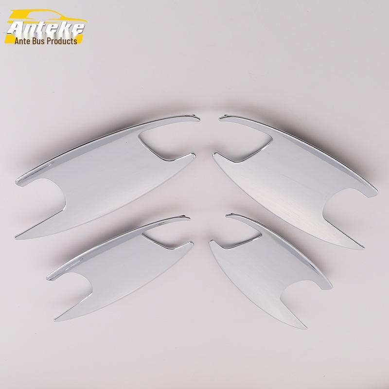 GLC 17 Door Bowl Protective Film - Scratch-Resistant Handle Cover Sticker Car Accessory