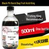 Alu Green Summer Carp Attractant: Fruit Acid Fishing Bait Flavoring for Crucian Carp and Wild Fishing