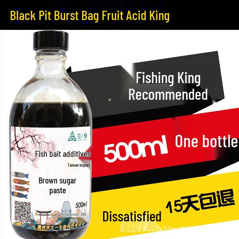 Alu Green Summer Carp Attractant: Fruit Acid Fishing Bait Flavoring for Crucian Carp and Wild Fishing