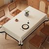ZISIZ Minimalist Waterproof Faux Linen Tablecloth
