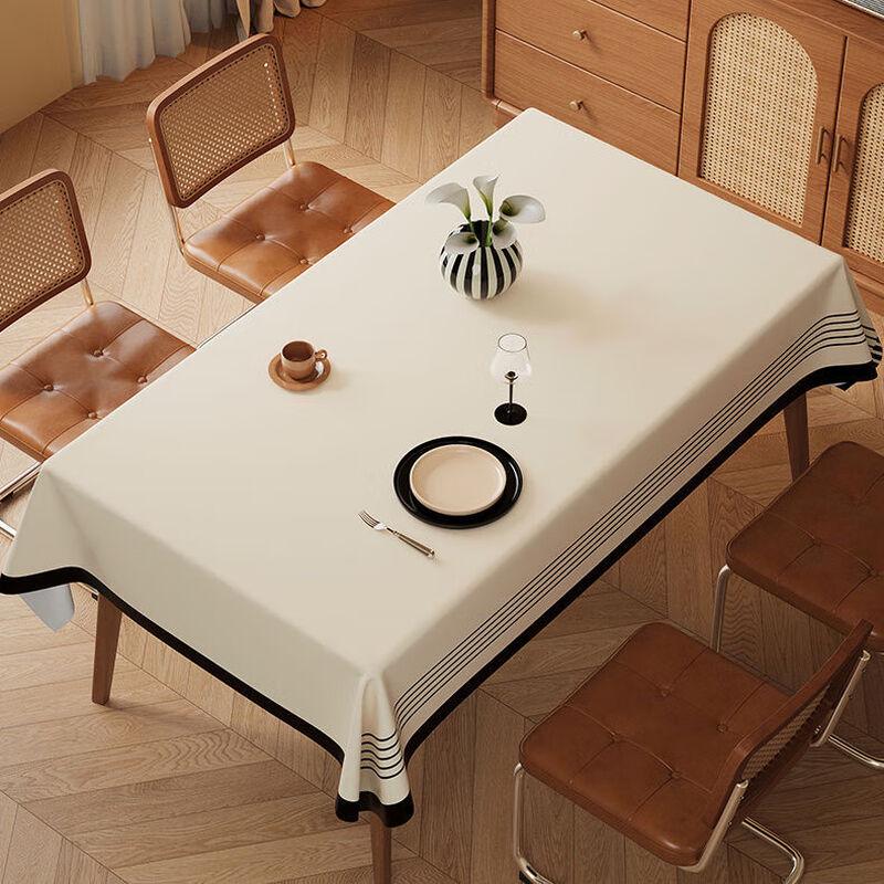 ZISIZ Minimalist Waterproof Faux Linen Tablecloth