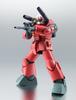 TAMASHII NATIONS ROBOT Spirits Mobile Suit Gundam Guncannon 125 мм окрашенная подвижная фигурка [SIDE MS] RX-77-2 ver.. АНИМЕ. приблизительно. АБС и ПВХ