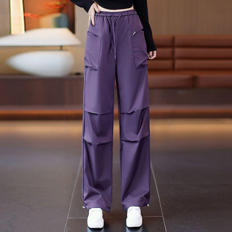 Purple Work Pants for Women 2026 Summer New High-Waisted Slimming Loose Casual Versatile Drawstring Straight Wide-Leg Long Pants