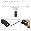 Stainless Steel Window Squeegee, 35cm, for Shower Windows, Window Cleaning, Condensation Removal, Professional Tool, Easy To Clean, Glass Rubber Strip