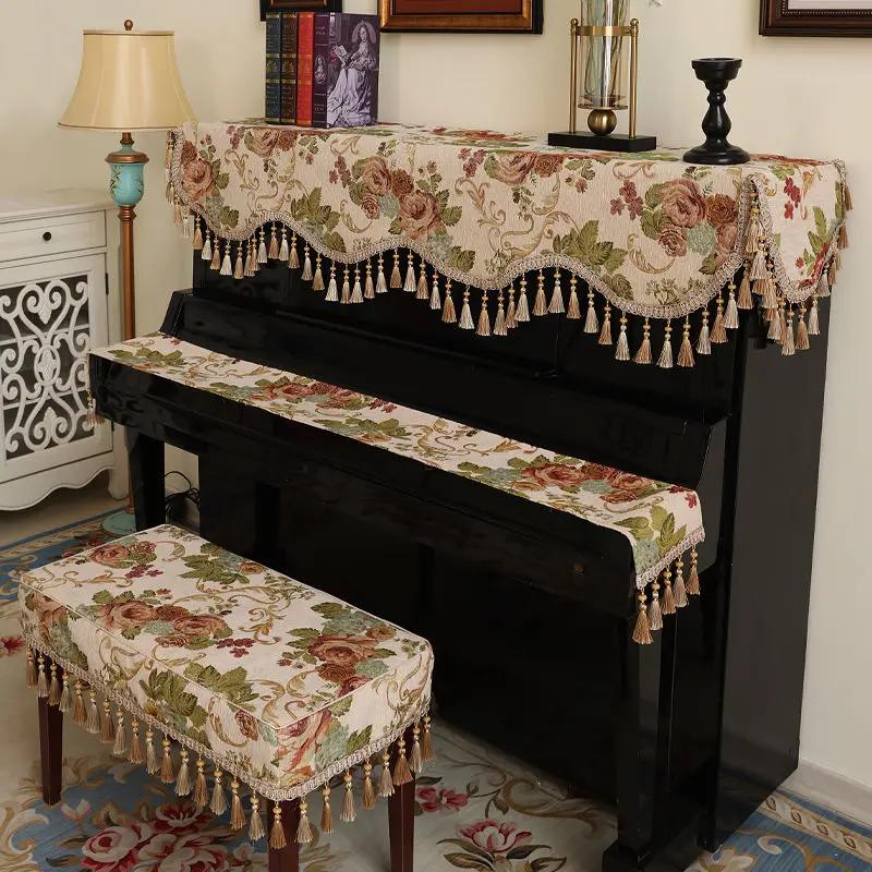 Европейский жаккардовый чехол для фортепиано из синели с кисточкой из бисера, защитный чехол для фортепиано, винтажный цветочный узор, чехол для пианино, тканевое полотенце