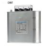 CHNT BZMJ Self-Healing Shunt Power Capacitor