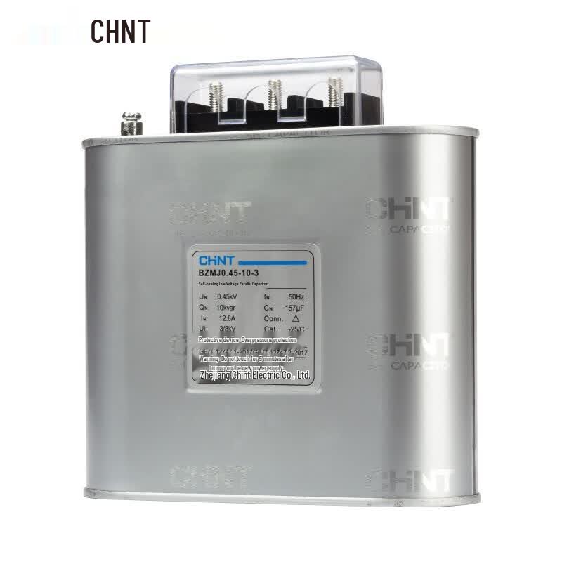 CHNT BZMJ Self-Healing Shunt Power Capacitor
