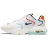 Air Max 2X Белый Кокосовое Молоко DM0969-101