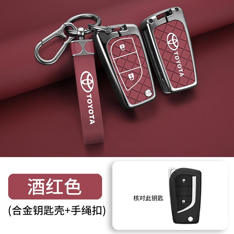 OFWP3 For Toyota Auris Corolla Avensis Verso Yaris Aygo Scion TC IM 2014 2015 2016 Key Bag New Zinc Alloy Car Remote Key Case Cover